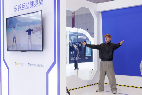 用科技點亮文化 第四屆長三角文博會上騰訊秀出文化產業(yè)創(chuàng)新實力