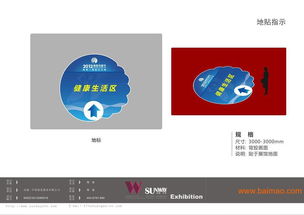 標攤租賃 價格合理，品質保障的優質批發選擇